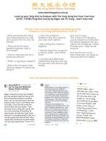 Mr Edgar Yung - IFC Course Materials